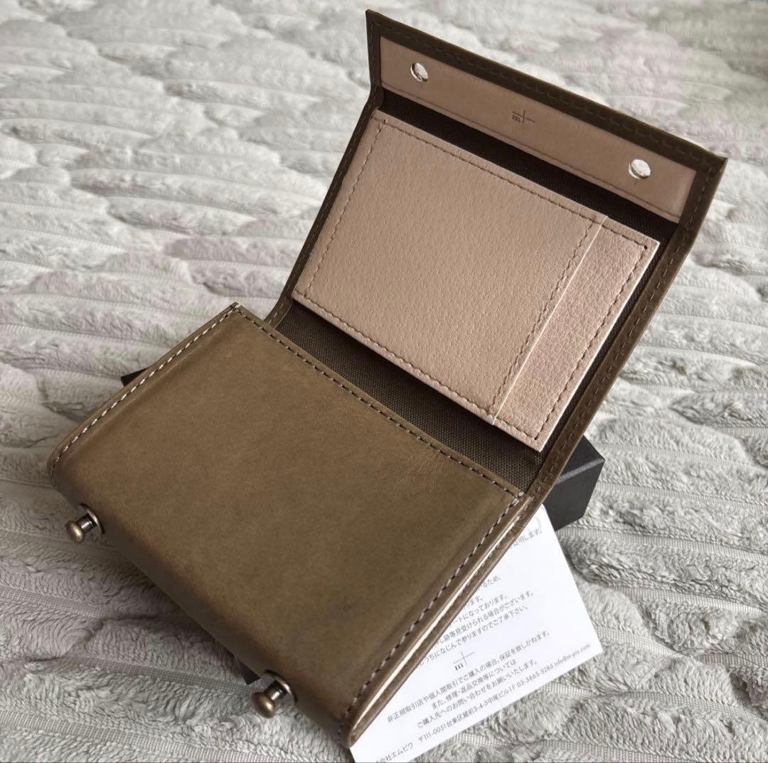 【新品未使用】エムピウ　ミッレフォッリエ　グリージョ