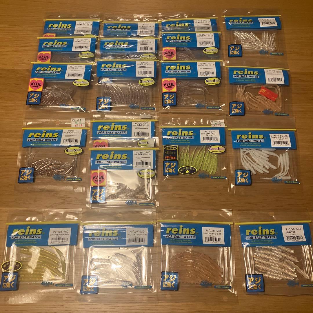 値下げ中‼️reins ワームセット reins レインズ【アジングワーム】セットの通販 by マルタカ商店 迅速