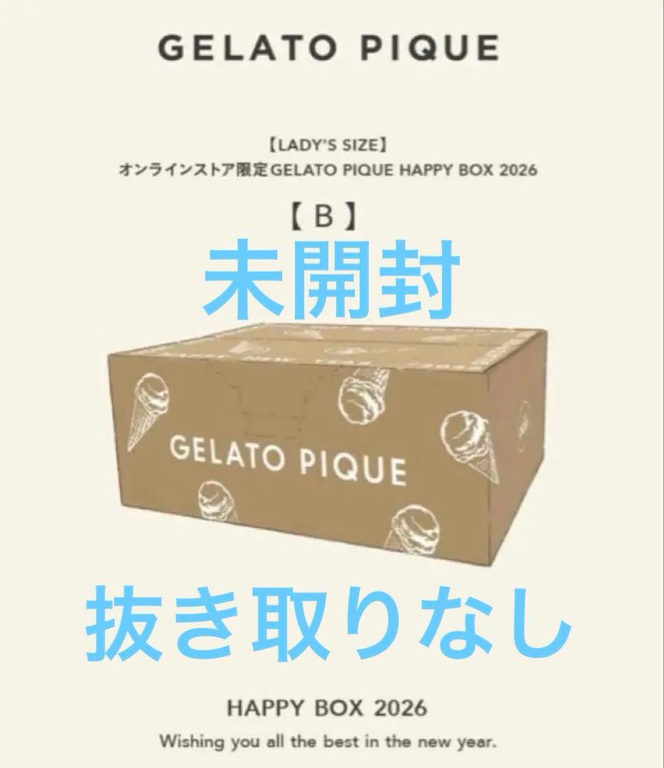 あ*読様 GELATO PIQUE HAPPY BOX 2026 福袋 B 新品 gelato pique(ジェラート ピケ)＞毎年大好評の福袋『HAPPY BOX 2026