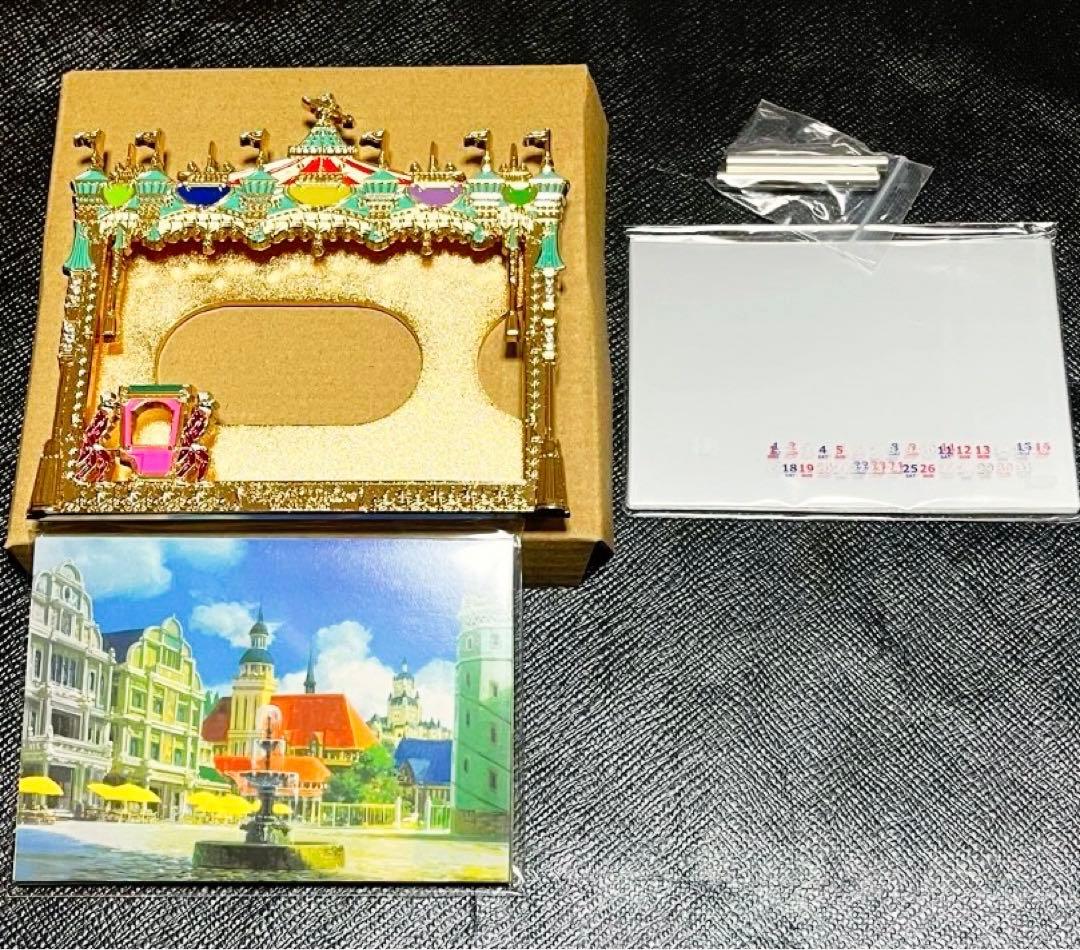ジブリパークメリーゴーランドフレーム付きカレンダー ヒン 魔女の谷