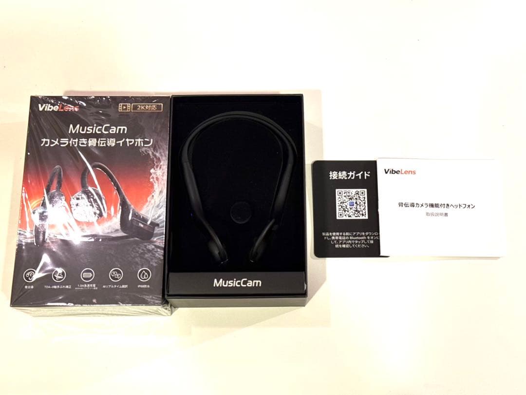 MusicCam】カメラ付き骨伝導イヤホン・VibeLens AI - メルカリ