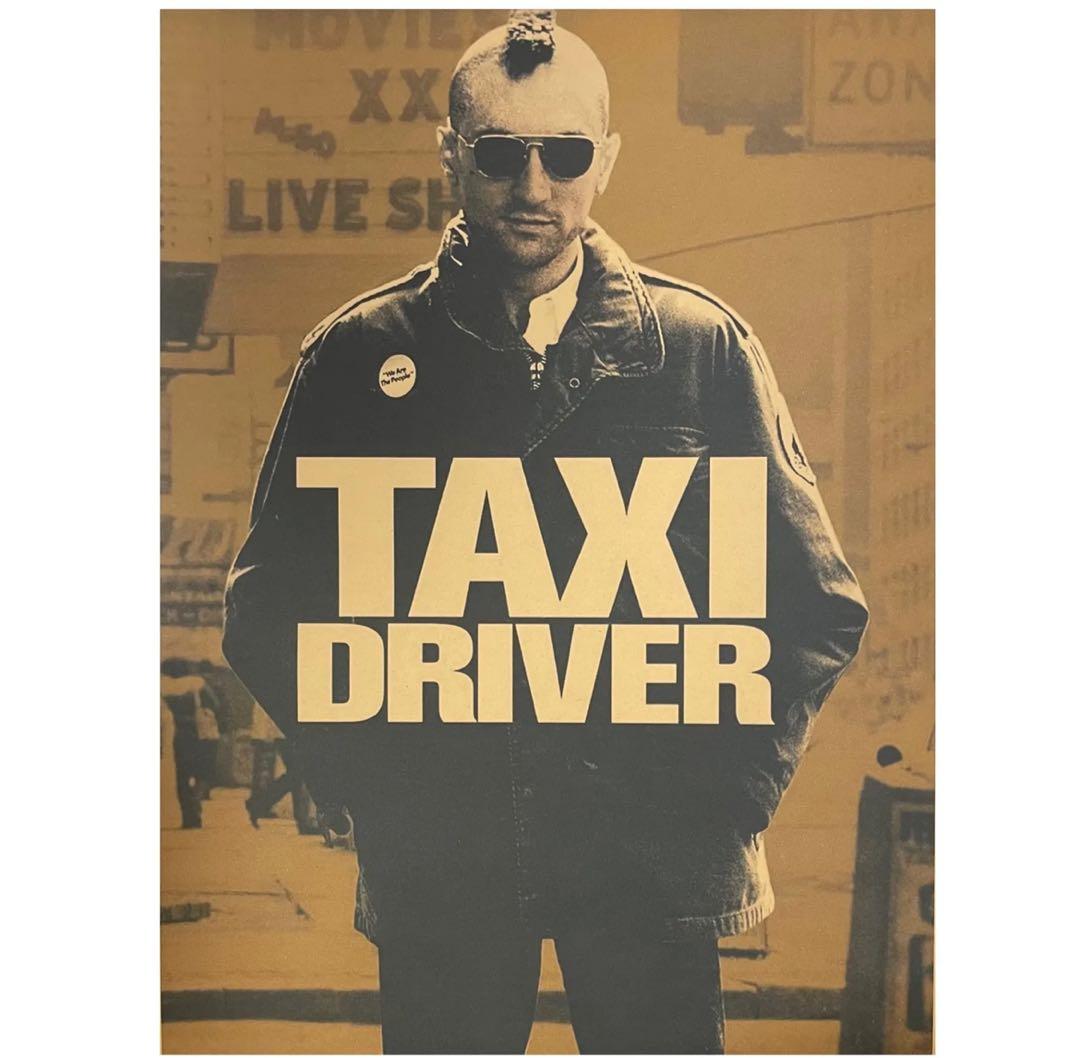 K170A3 映画 タクシードライバー ポスター 洋画 レトロ ロバート