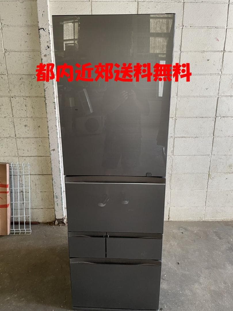 東芝　5ドア冷凍冷蔵庫　465L　2021年製 東芝 GR-W470GZ(ZH) 5ドア冷蔵庫 (465L・右開き) アッシュグレージュ