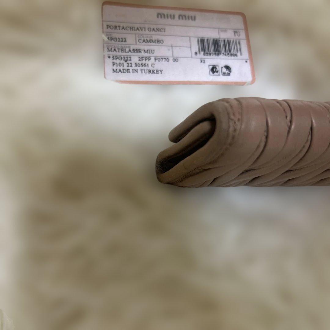 現行✨新型✨ミュウミュウ キーケース マテラッセ ピンク ギャラン