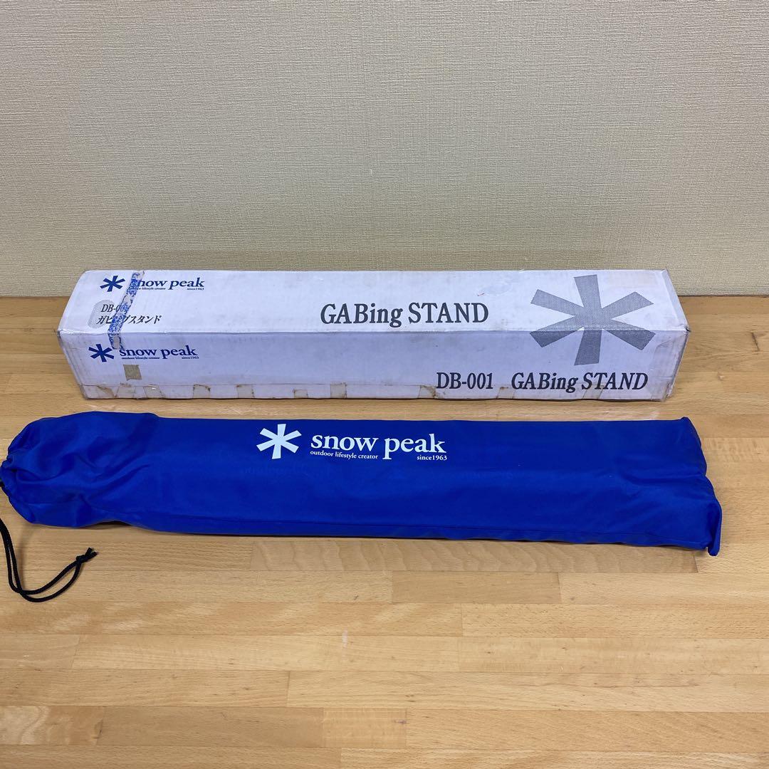 ★廃盤品★新品未使用品★ peak ガビングスタンド DB-001