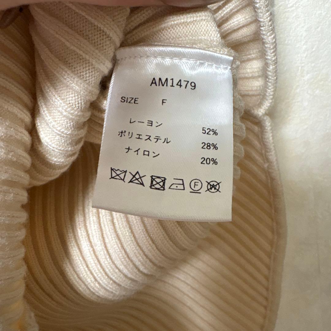 Andmary Bebe ribbon set tops - メルカリ