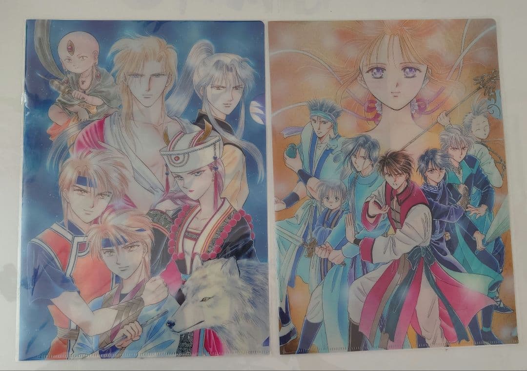 ふしぎ遊戯 クリアファイル 2枚セット - メルカリ