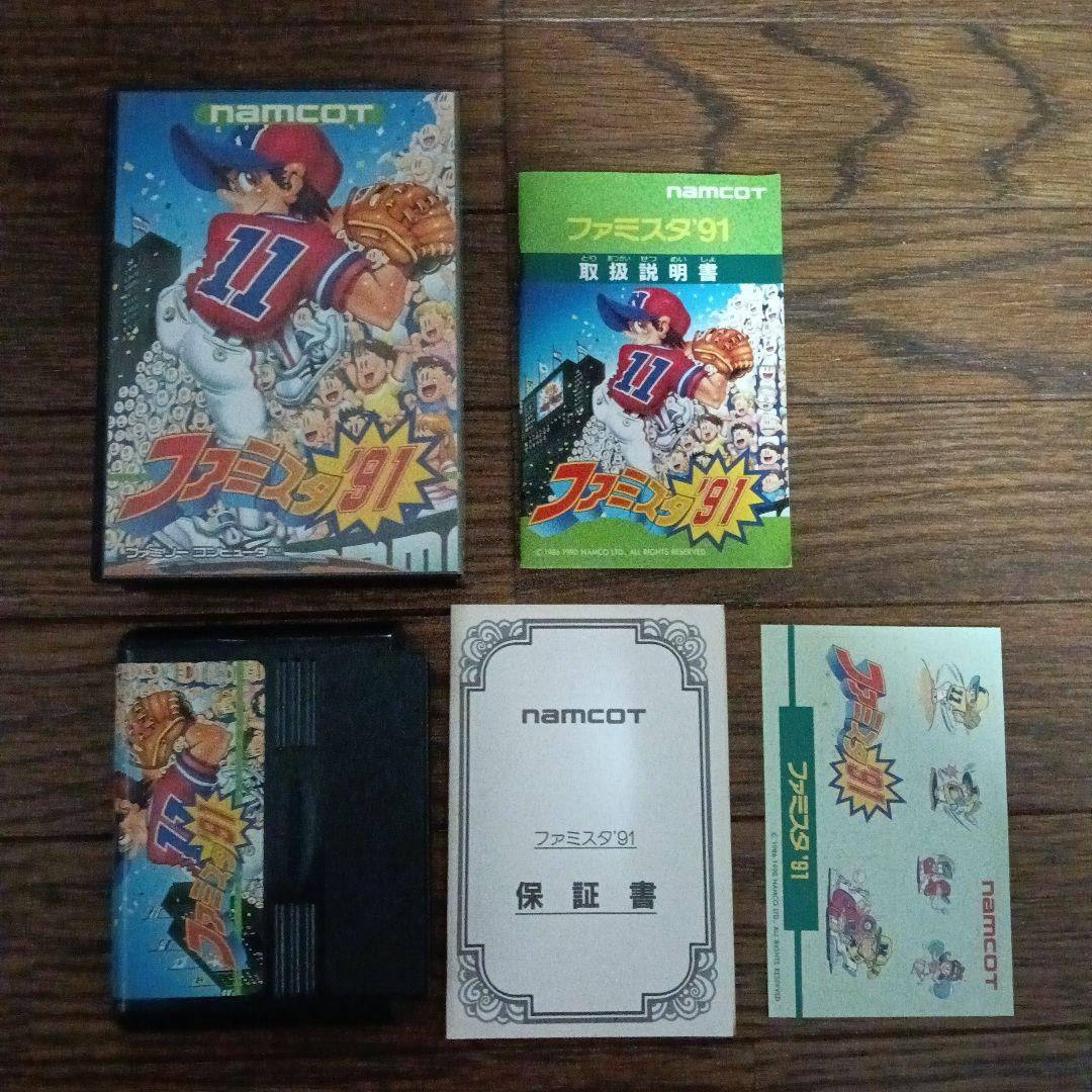 ファミスタ91 ファミコンソフト - メルカリ