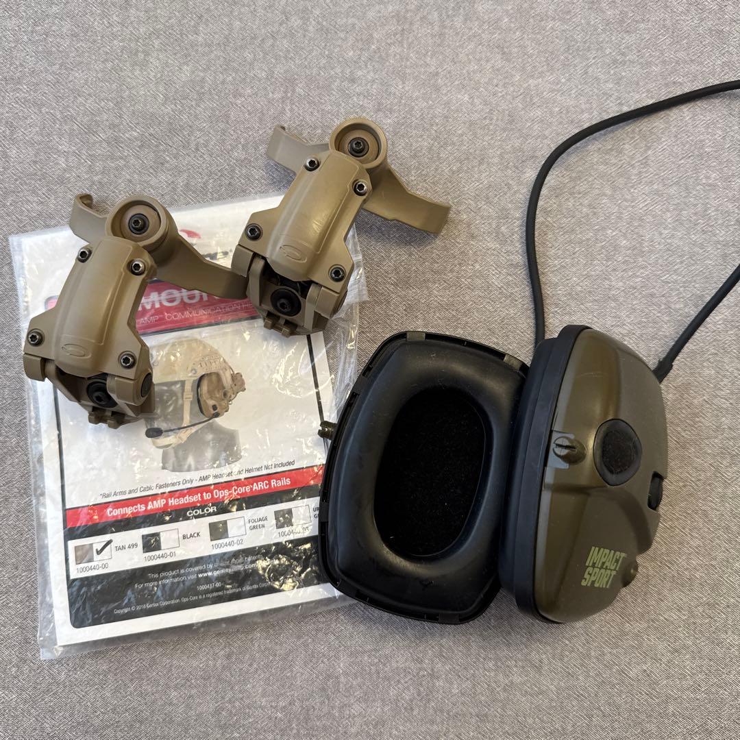 impact sport+AMP armセット Suzuki Elite 2.0 Series 2000-2008 LTZ400 Extended ATV A-arms