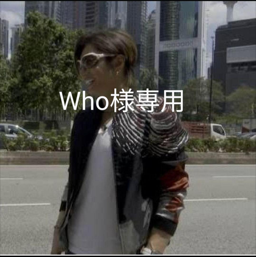 GACKT着用 EMPORIO ARMANI 指紋柄ボンバージャケット 52 - メルカリ