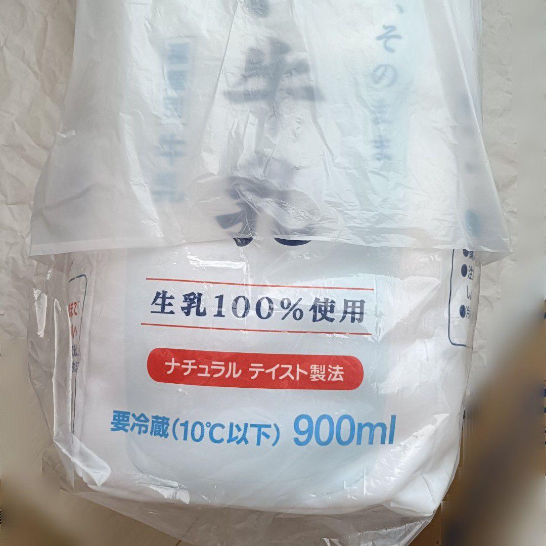 明治おいしい牛乳 超巨大 クッション - メルカリ