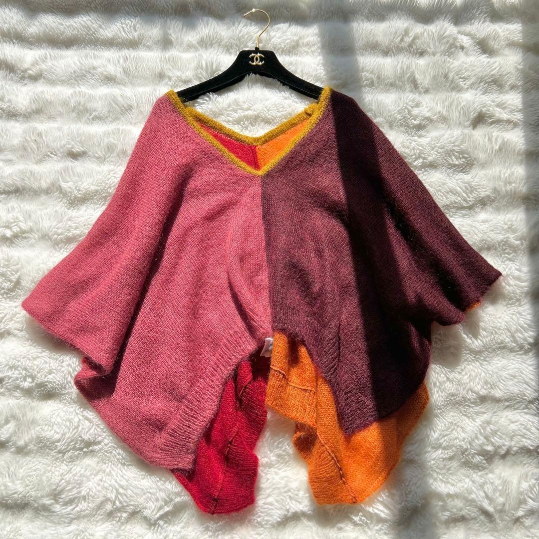 希少】me ISSEI MIYAKE モヘア マルチカラーニット ポンチョ - メルカリ