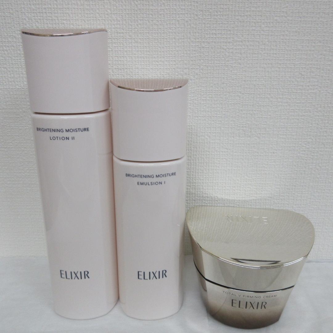 エリクシール まとめ売り エリクシール：サンドラッグe-shop JRE MALL店｜JR東日本が運営【JRE