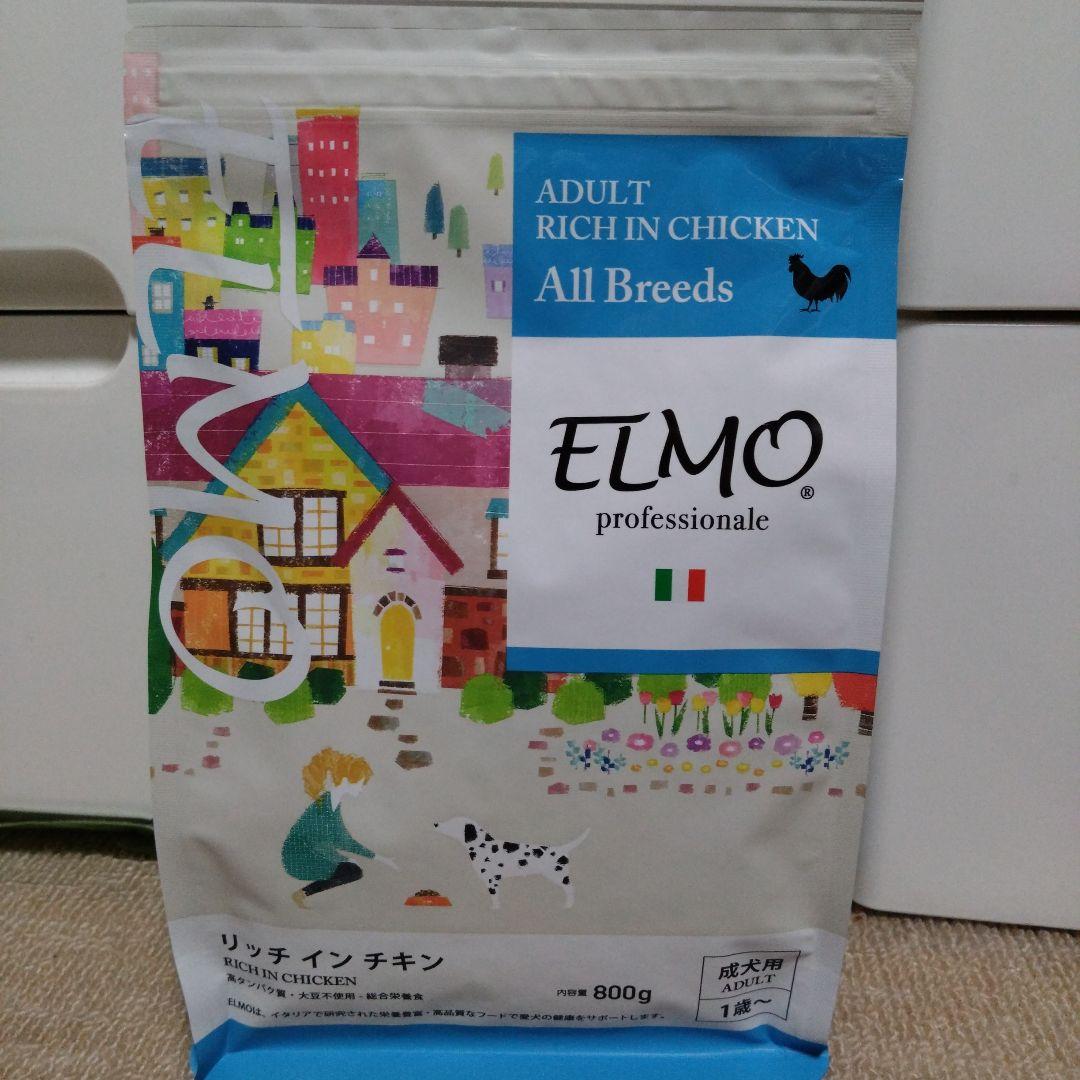 ELMO リッチインチキン 800g ドライフード4個セット - メルカリ