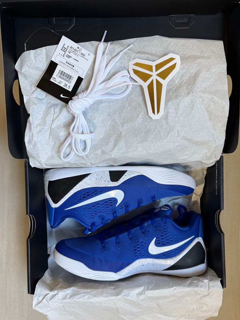 コービー9 KOBE IX ELITE LOW PROTRO 'Neo Turquoise & Volt' ｜ FLY BASKETBALL