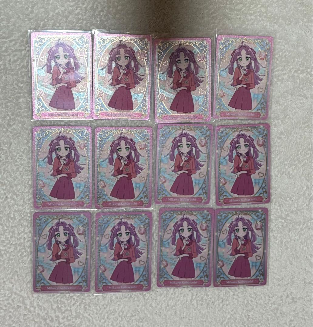 もち様 リクエスト 2点 まとめ商品 - メルカリ