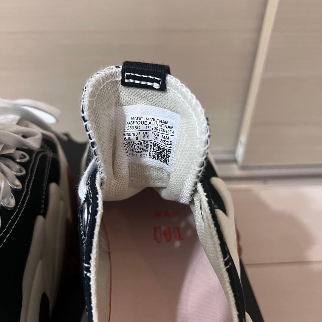 【日本未発売】Converse ランスターモーション 24.5cm