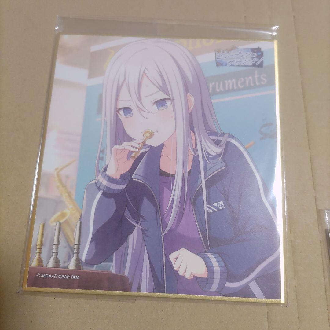 プロセカ 宵崎奏 色紙 - メルカリ