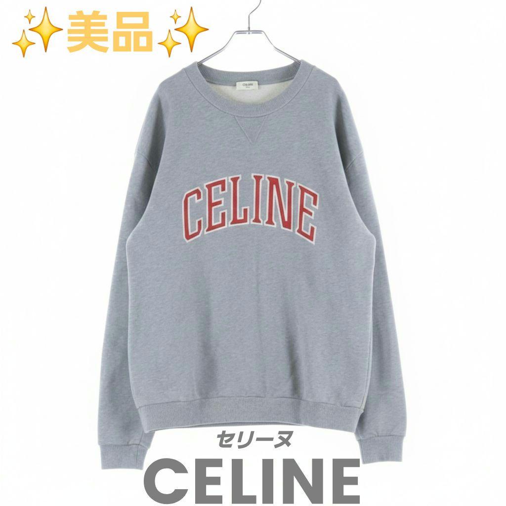 S様 リクエスト 2点 まとめ商品 - メルカリ