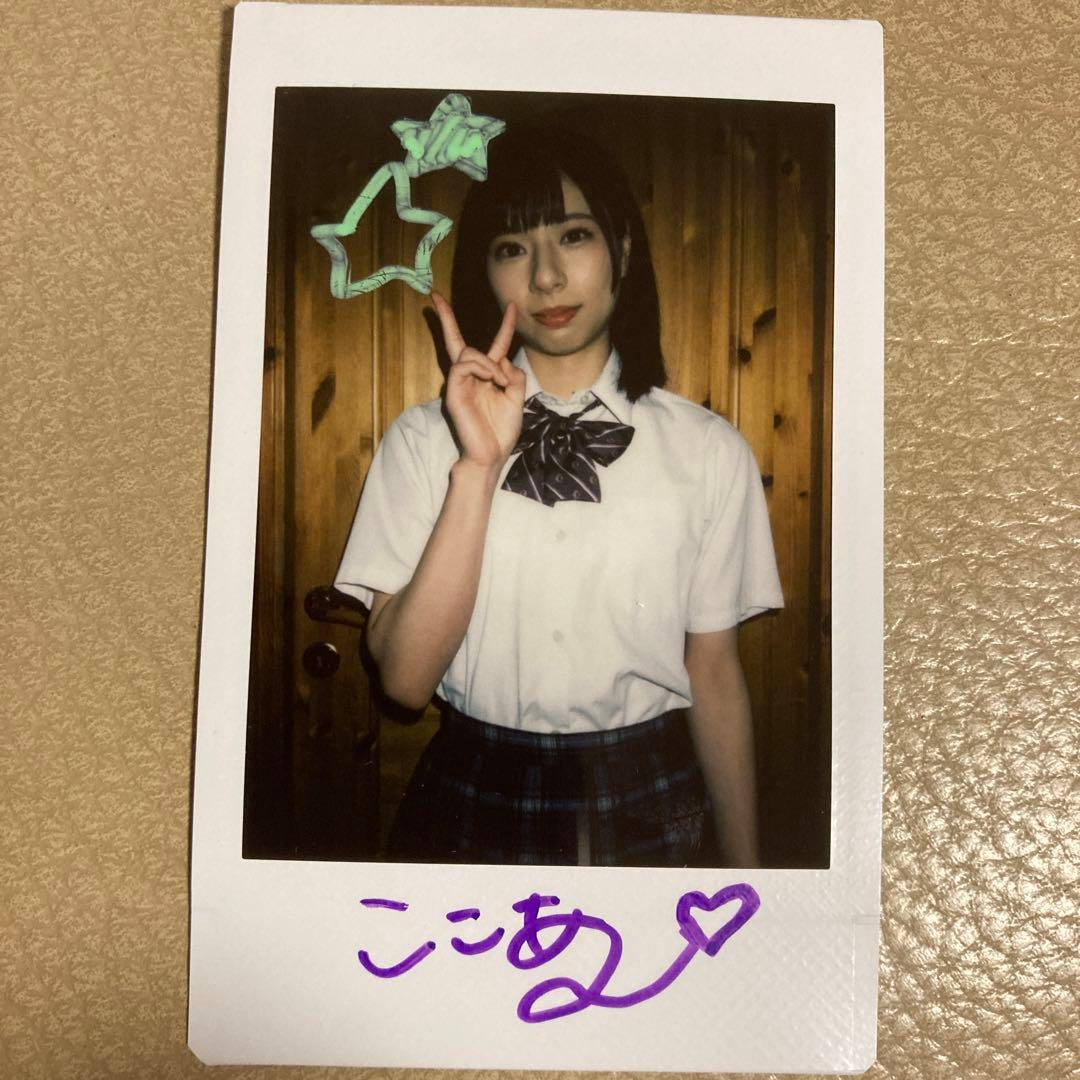 佐藤ここあ DVD特典 直筆サイン入り チェキ4枚セット 2 - メルカリ