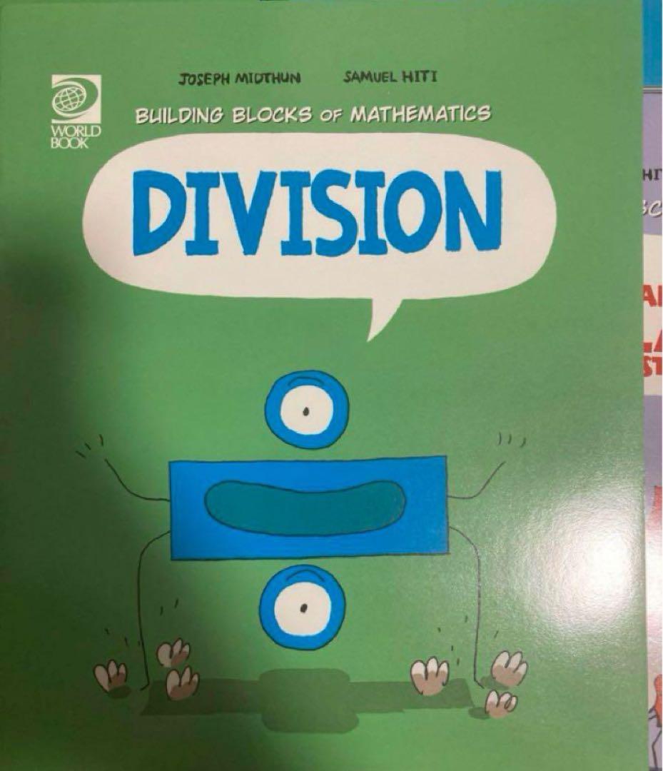 英語科学漫画BuildingBlocks Ofシリーズ 多読 - メルカリ