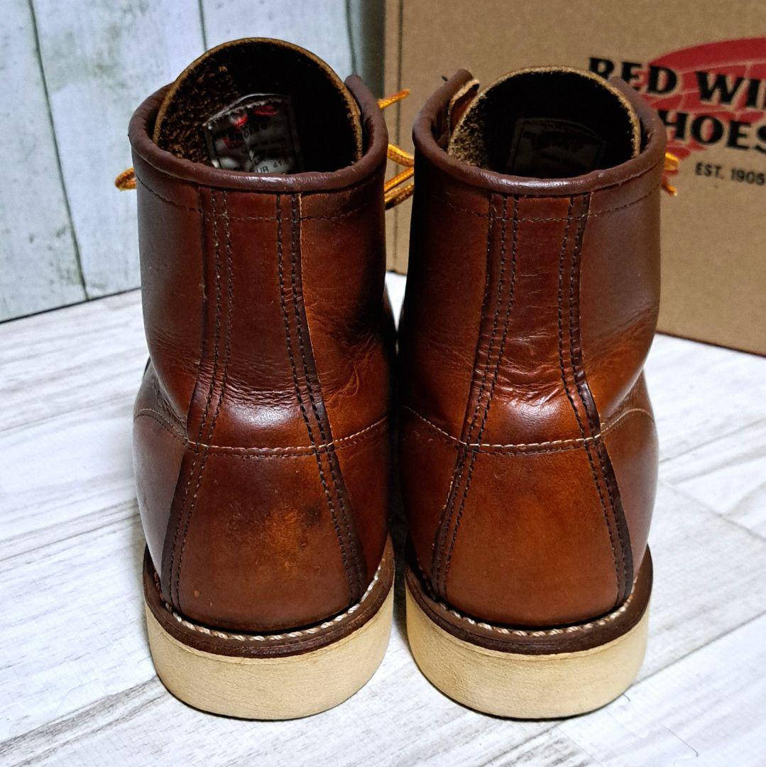 レッドウィング 875 アイリッシュセッター US8.5D 26.5cm