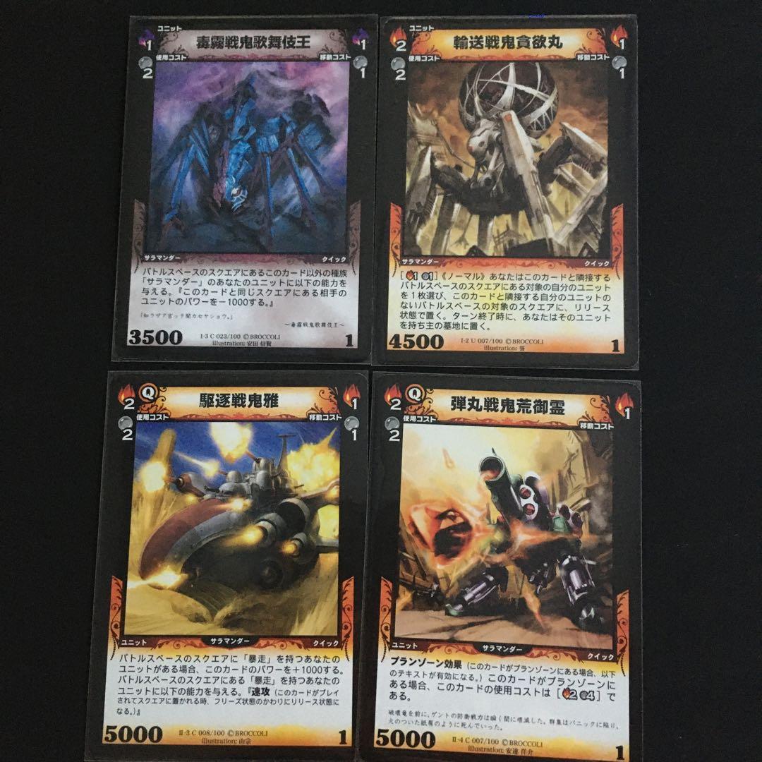 Mandela Catalogue様 リクエスト 2点 まとめ商品 - メルカリ