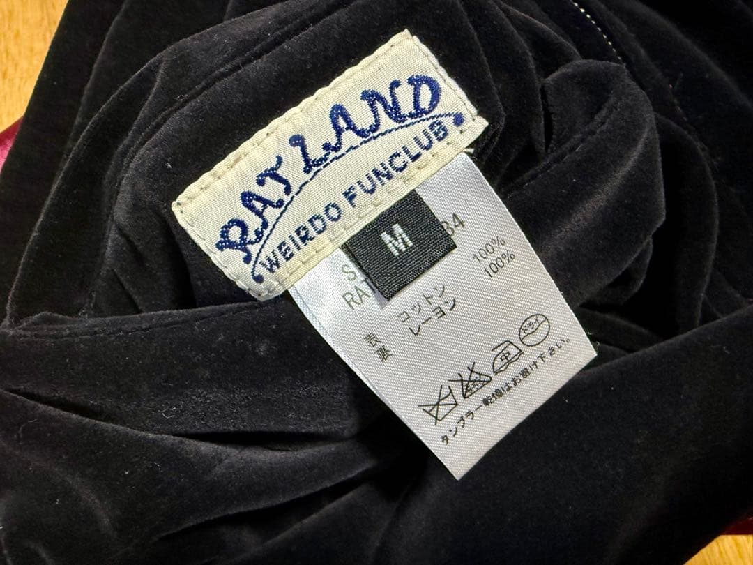 RAT LAND マッドボールスーベニアJKT