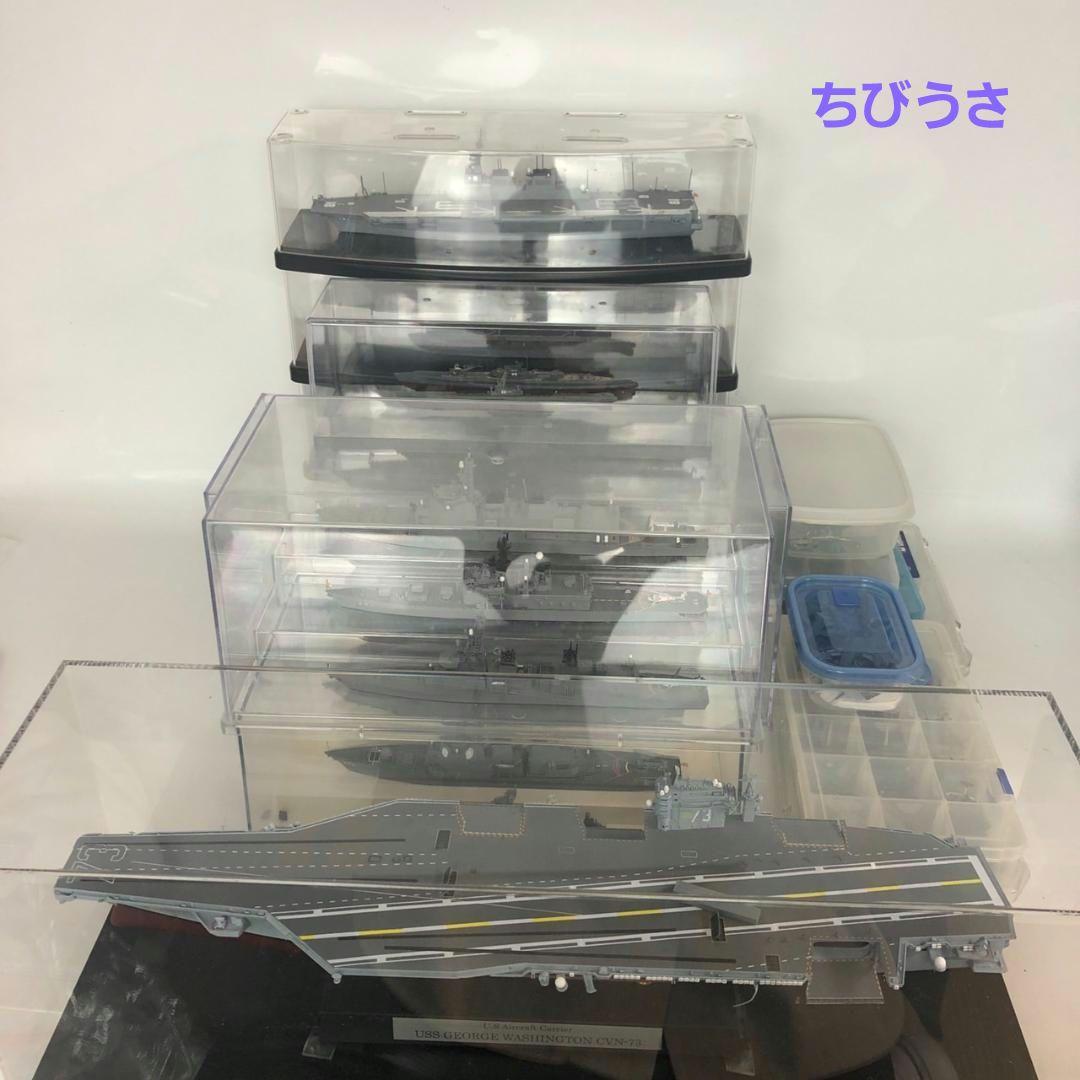 艦船 空母 戦艦 など精密模型 コレクション ケース付き 複数セット 1/700艦艇模型を入れるための展示に適したプラスチックケース | 誰でも