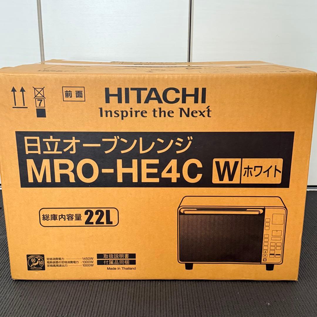 HITACHI オーブンレンジ MRO-HE4C ホワイト 22L 日立（HITACHI） オーブンレンジ 22L MRO-HE4C W ホワイト フラット