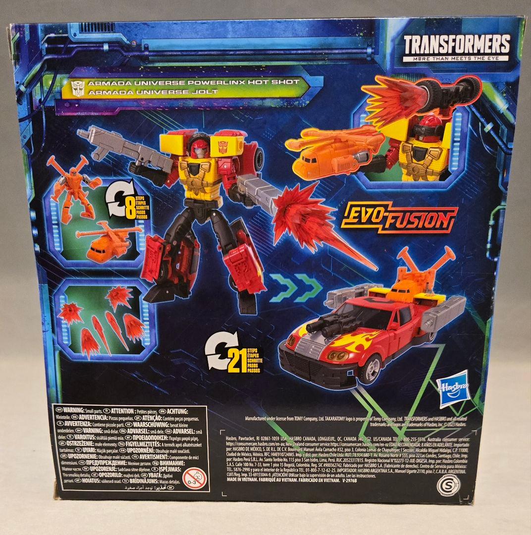 ヒロ様専用】パワーリンクス ホットショット トランスフォーマー