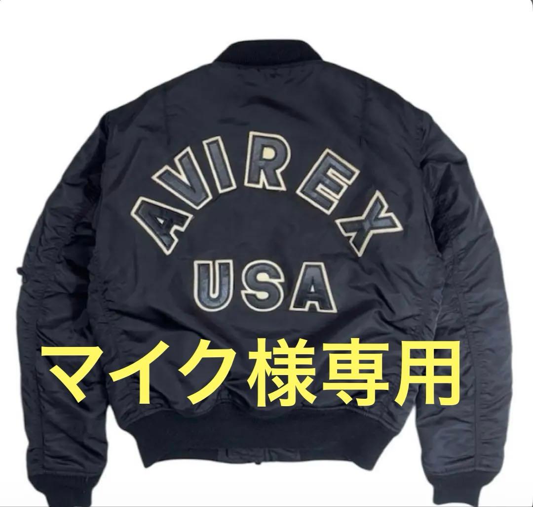 AVIREX フライトジャケット ブラック 楽天市場】AVIREX B-3 フライトジャケット ムートン ブラック [ 46