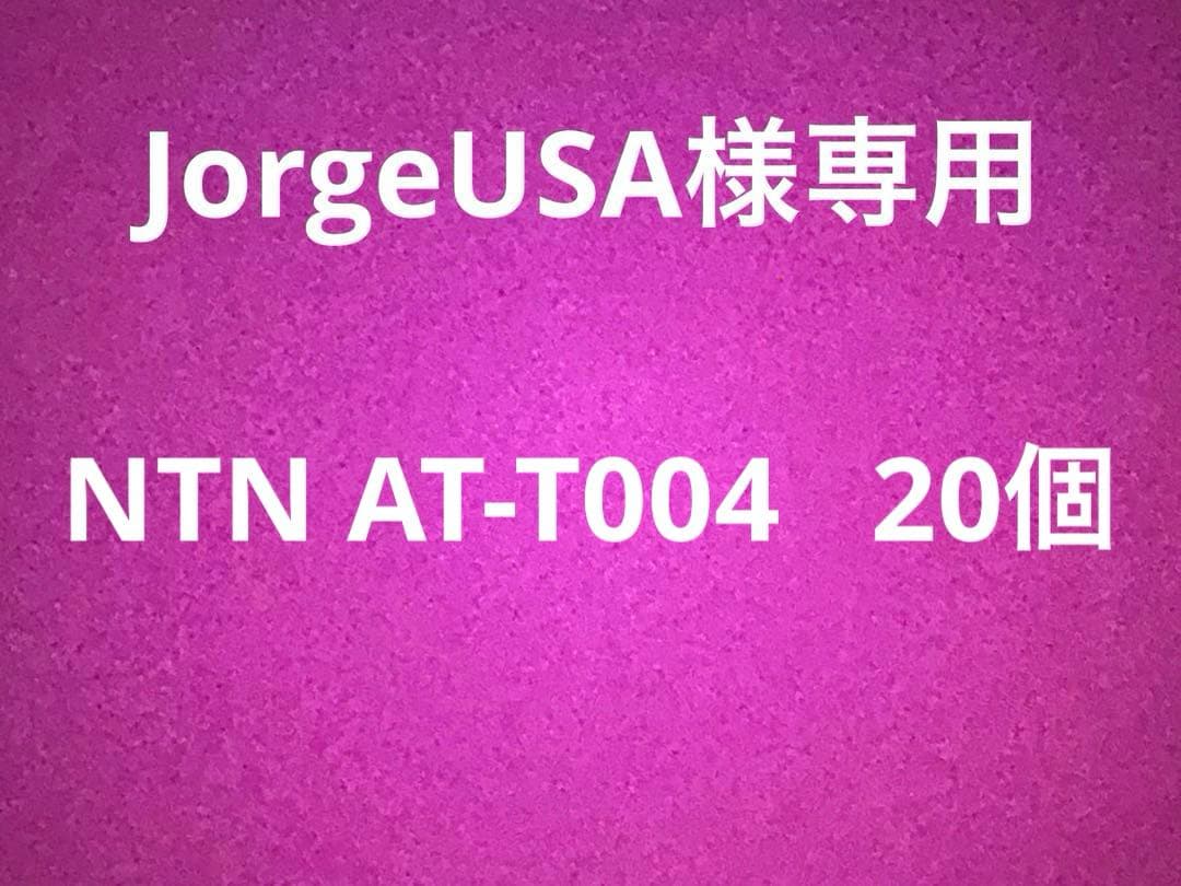 パーツ JorgeUSA 大人気 CNCフレ番カバー紫 5FM-F8349-00互換 シグナスX(5型B8S B2J