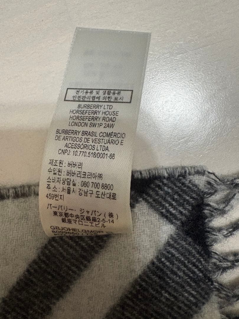 100%カシミヤ　男女OK昨年百貨店購入　美品　 両面使えます