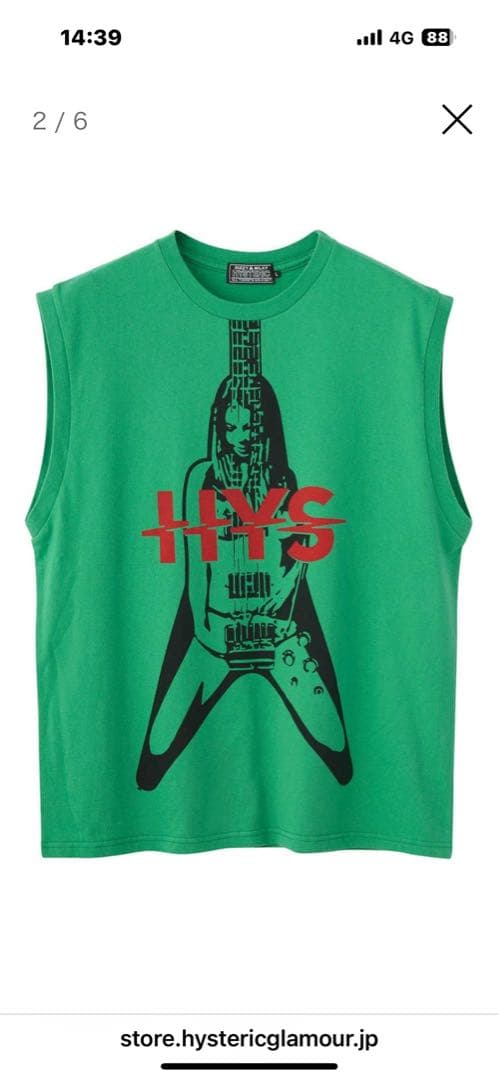 新品未開封FLYING V ノースリーブTシャツ グリーン 02_BC73-432.jpg