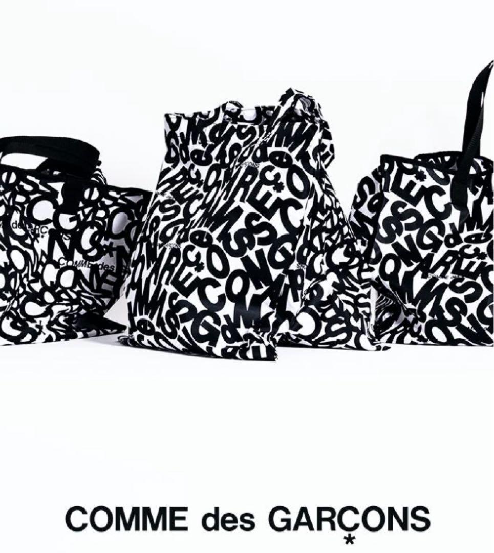 T*ー様 コムデギャルソン ホリデー企画 ダブル 双子トートバッグ