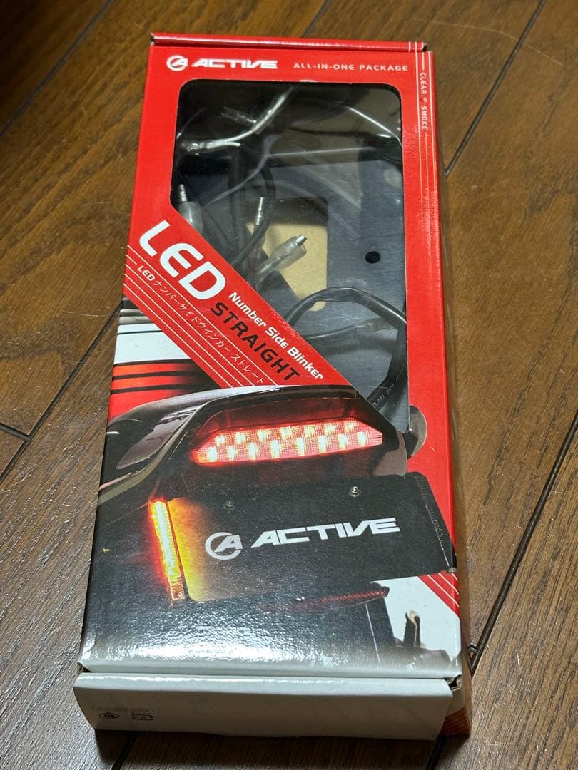 即購入不可 アクティブ クリアレンズ LED ウインカー ストレートタイプ Amazon | アクティブ(ACTIVE) LEDナンバーサイドウインカー ストレート