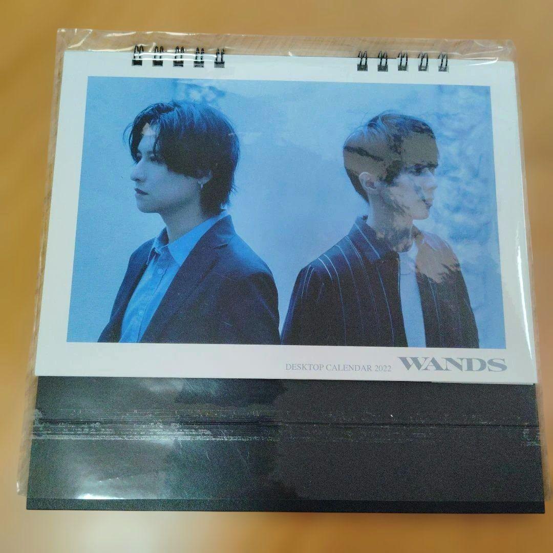 WANDS第5期 2021 から2025迄の デスクトップカレンダー 上原大史
