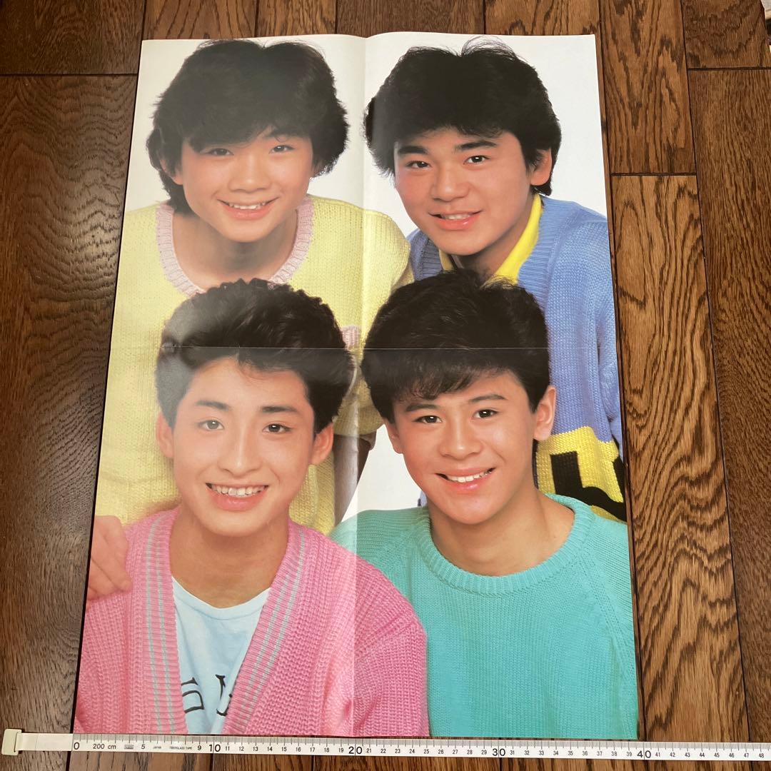 少年隊 ポスター 錦織一清 植草克秀 東山紀之 - メルカリ