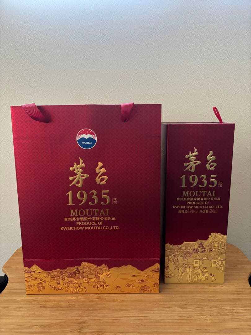 Moutai 茅台 1935 520ml 度数53% - メルカリ