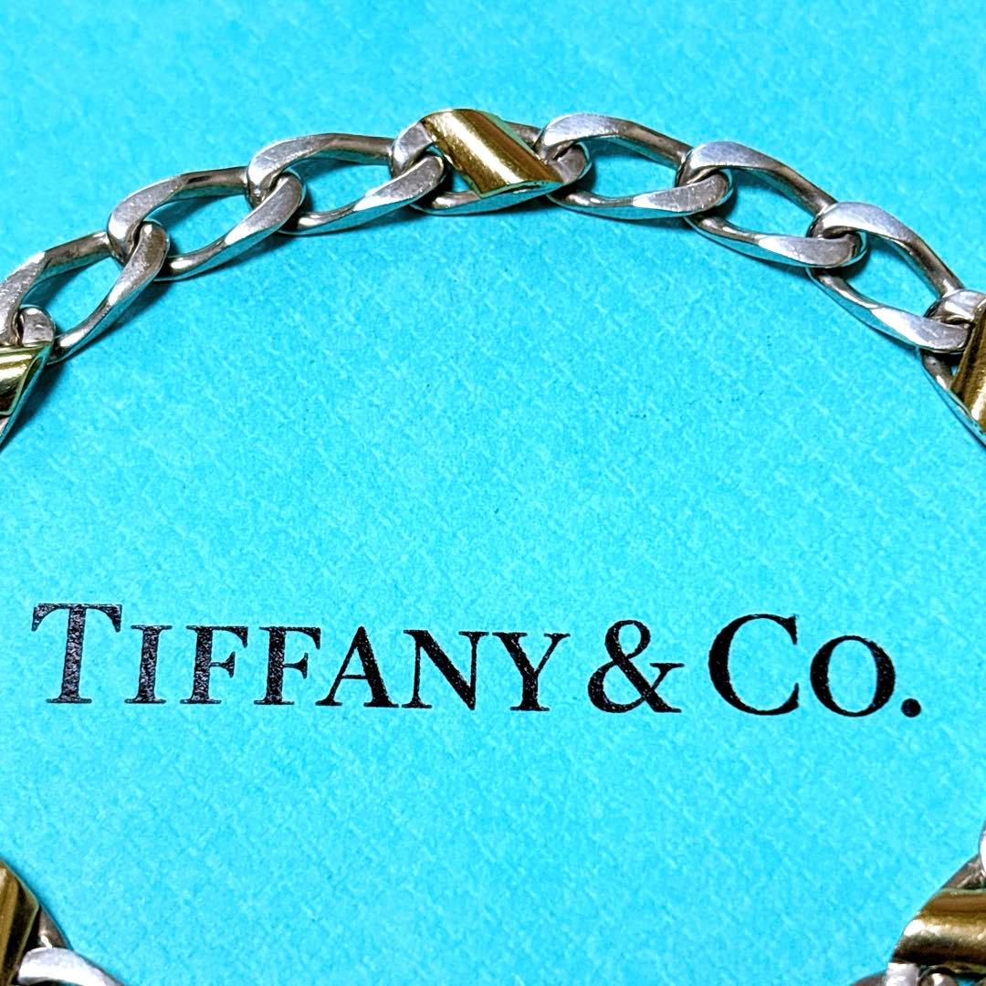 【美品】19.2cm ティファニー フィガロチェーン ブレスレット925/750