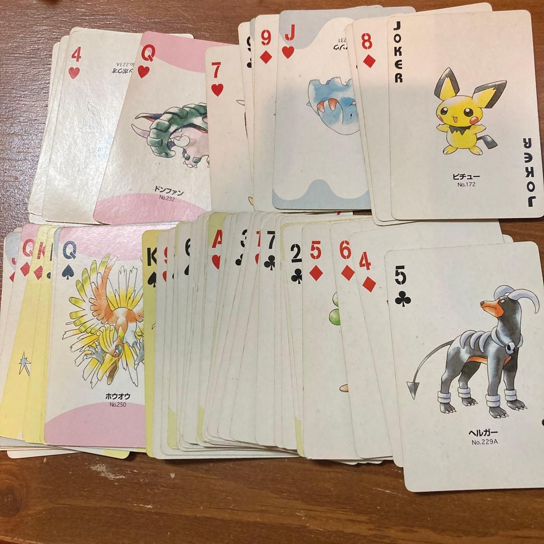 ポケモントランプ。 - メルカリ