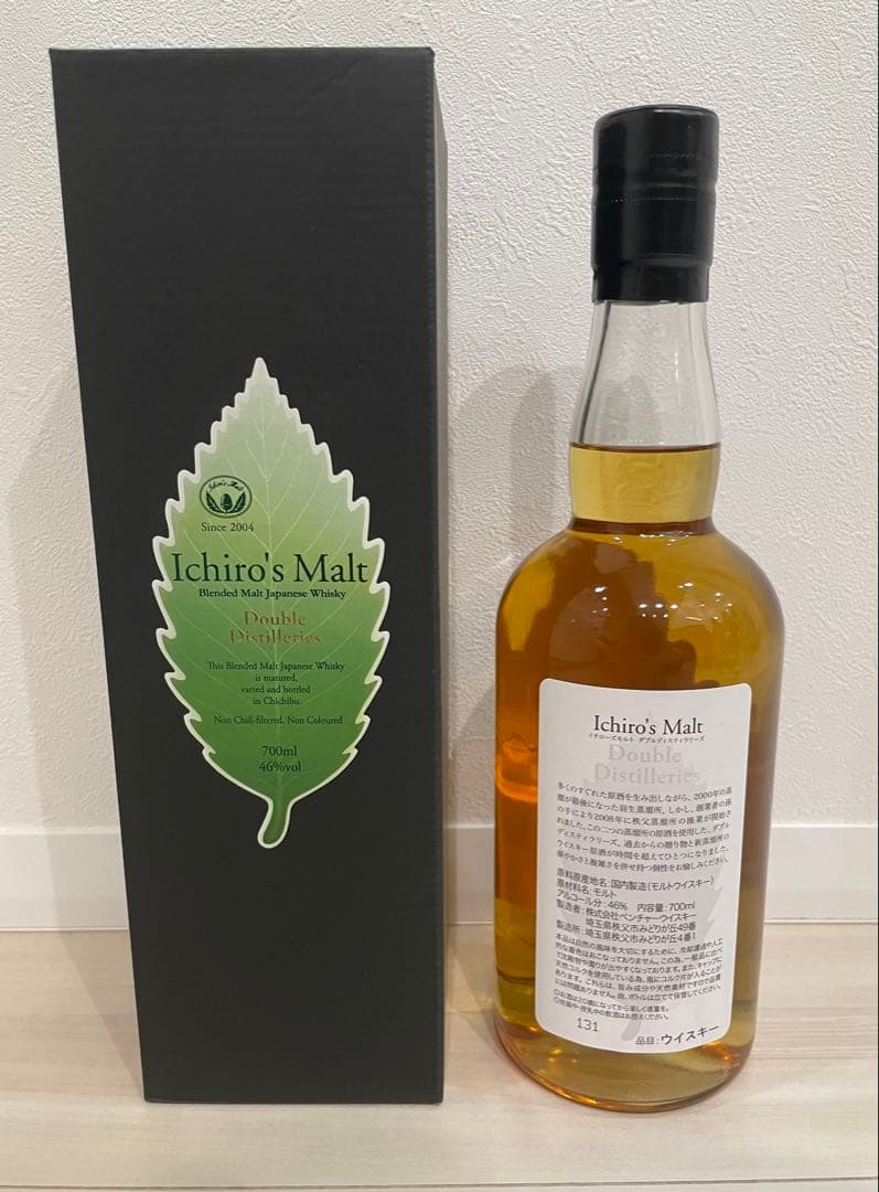 イチローズモルト ダブルディスティラリーズ 700ml 未開栓 - メルカリ