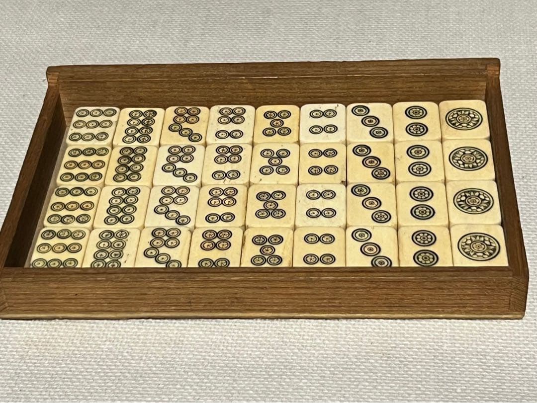 麻雀牌 背竹牌 天然素材 木箱 - メルカリ