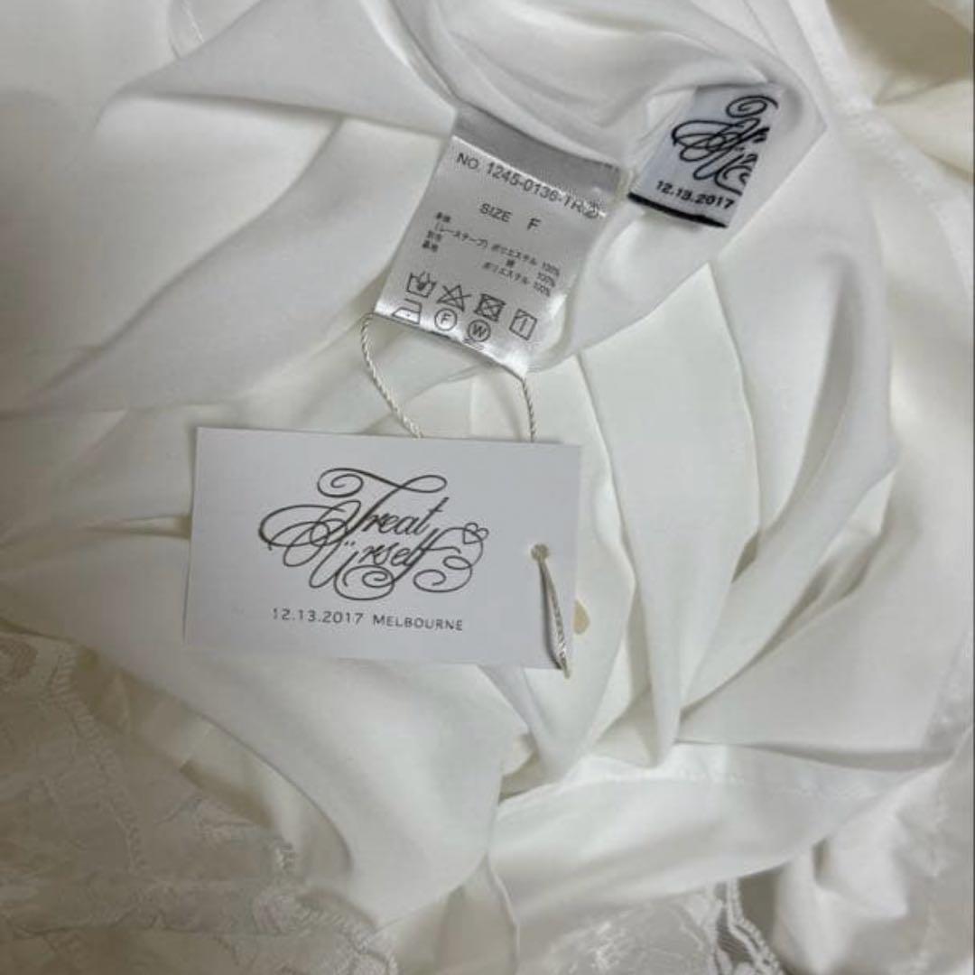 う*み様 girly lace frill skirt white treatu Treat UrseIf