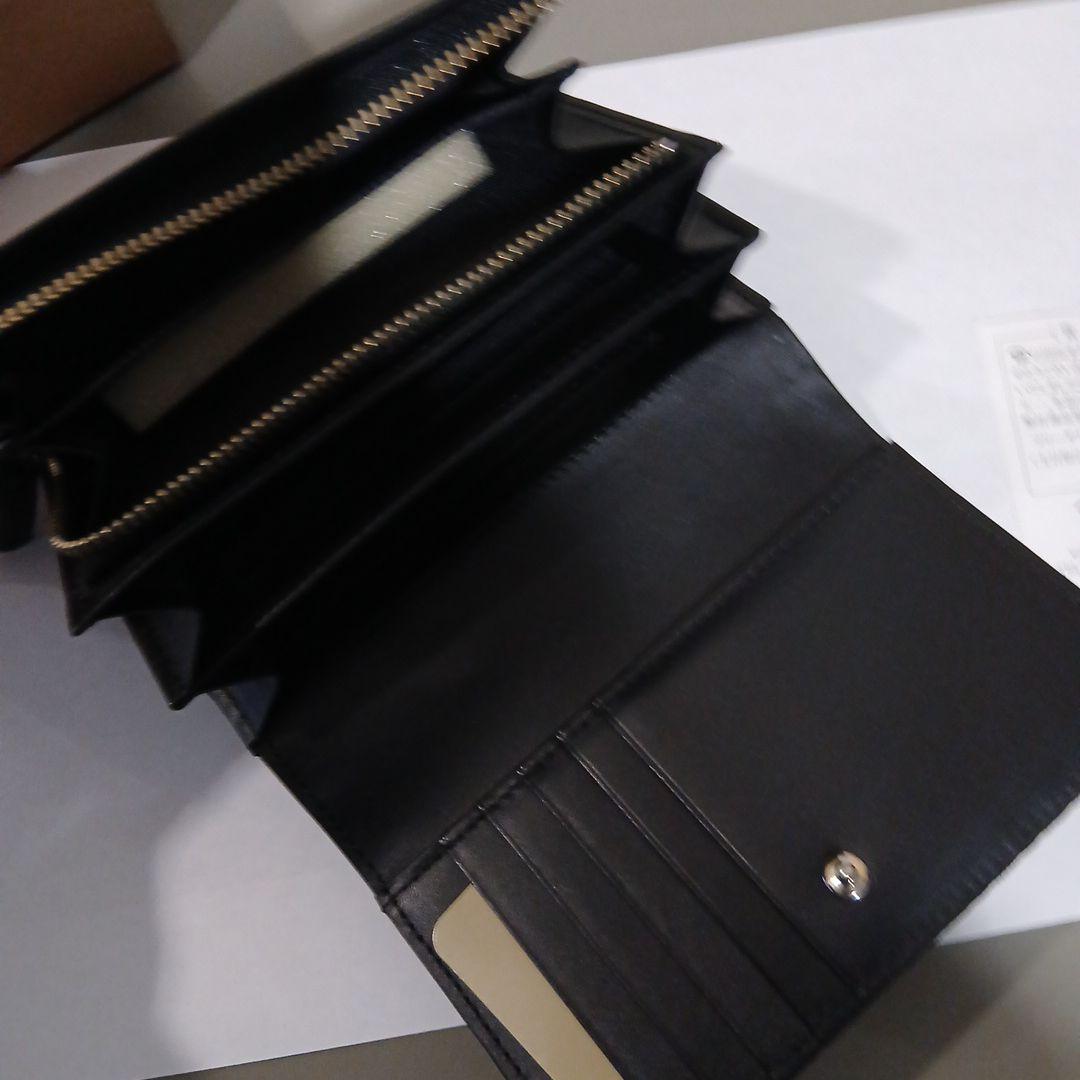 印伝　三つ折り財布 《新品未使用》