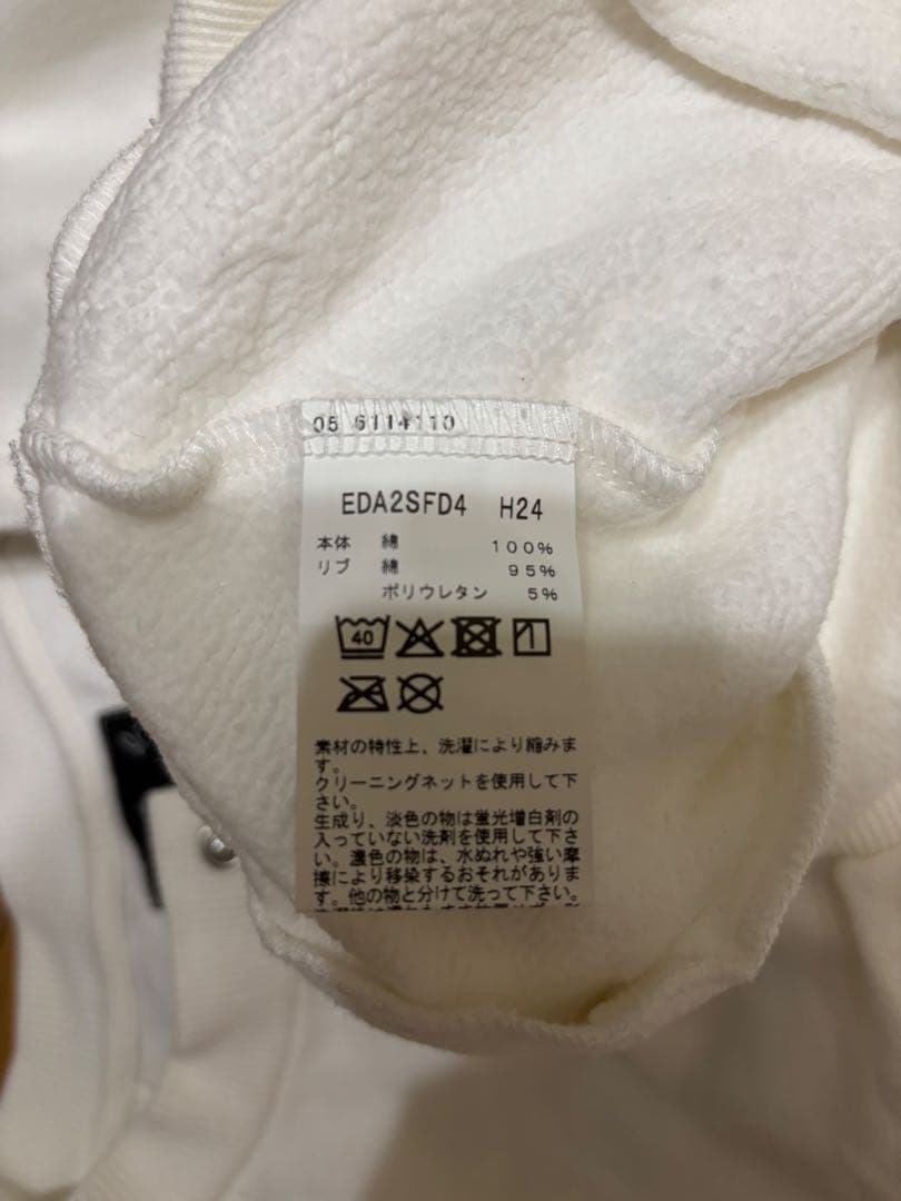 ktnb様専用 v.a.×フラグメントデザイン×アニエスベー カーディガン