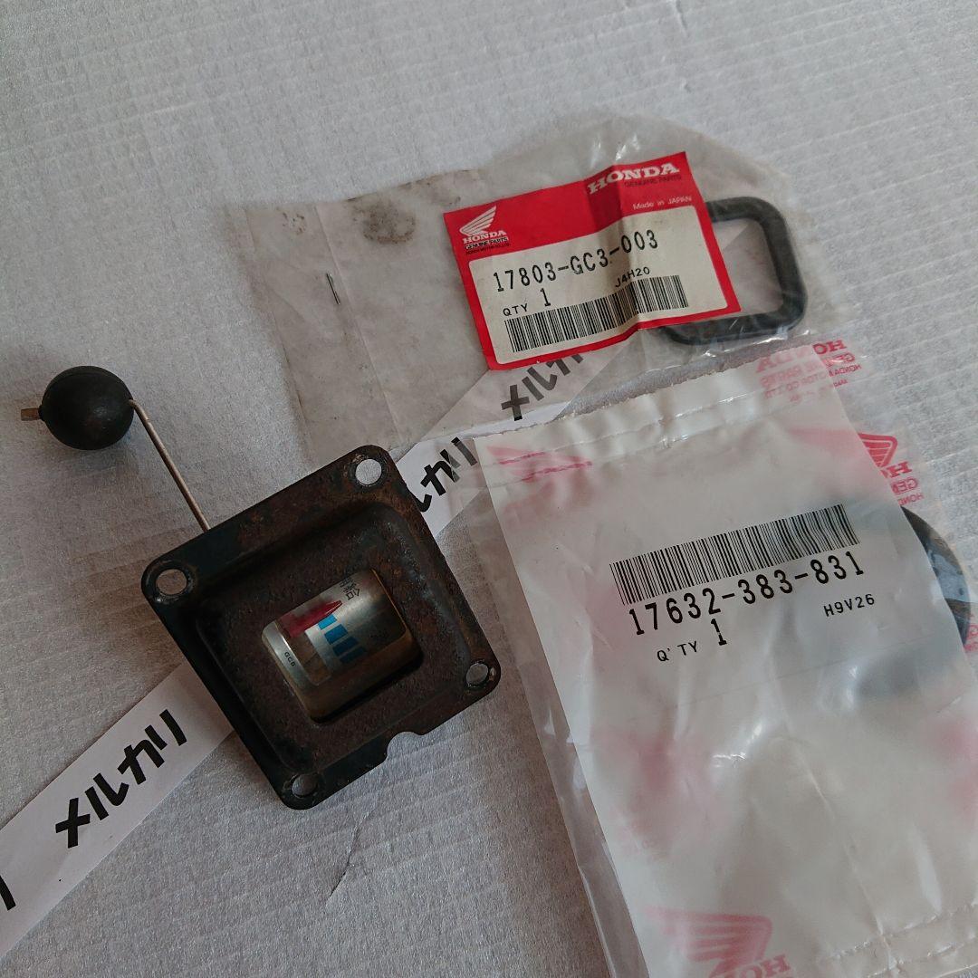 ホンダ モトコンポ 燃料 計（ガソリンメーター）中古（新品ガスケット