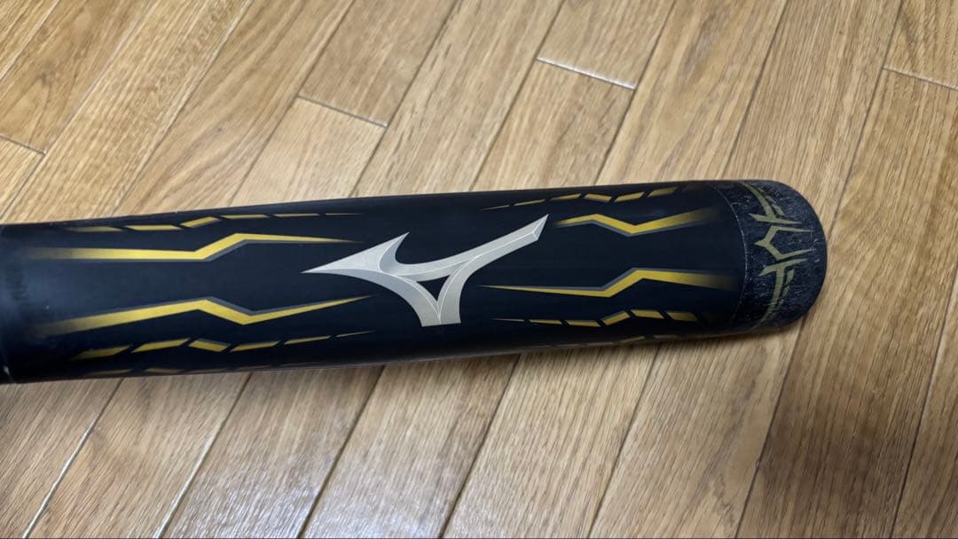 ビヨンドマックスメガキング【専用バットケース付き】 - メルカリ