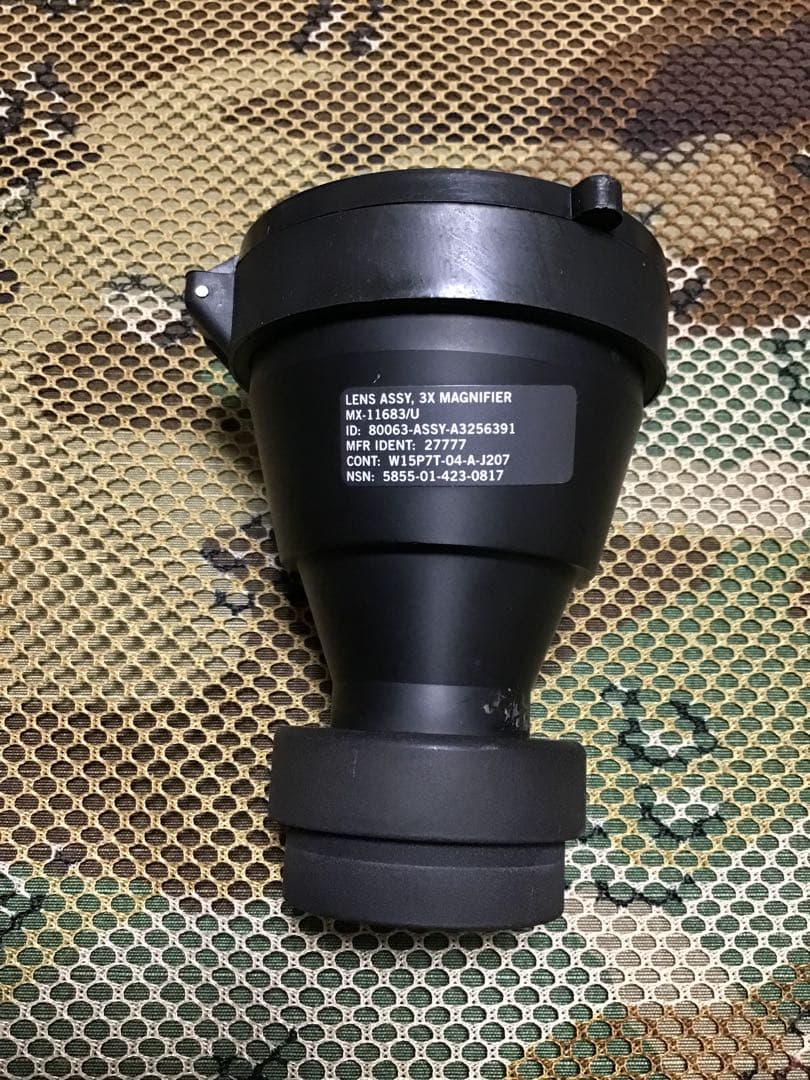 米軍放出品実物ナイトビジョンマグニファイア中古品 M1096547